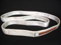 Endless 2&#34; Double Ply Nylon Sling fall protection equipment