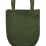 Bolt Bag in Green Canvas fall protection equipment